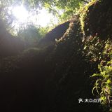 要靠手腳攀爬才能走上去。走走停停，輾轉來到細米寨