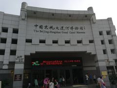 -运河游船(武林门码头)