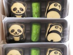 -北京稻香村(天桥乐汇百货商场店)