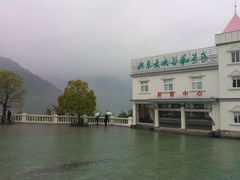 -浙东大峡谷风景区