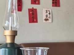 -前叁門