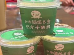 -鸽子窝(黄村店)