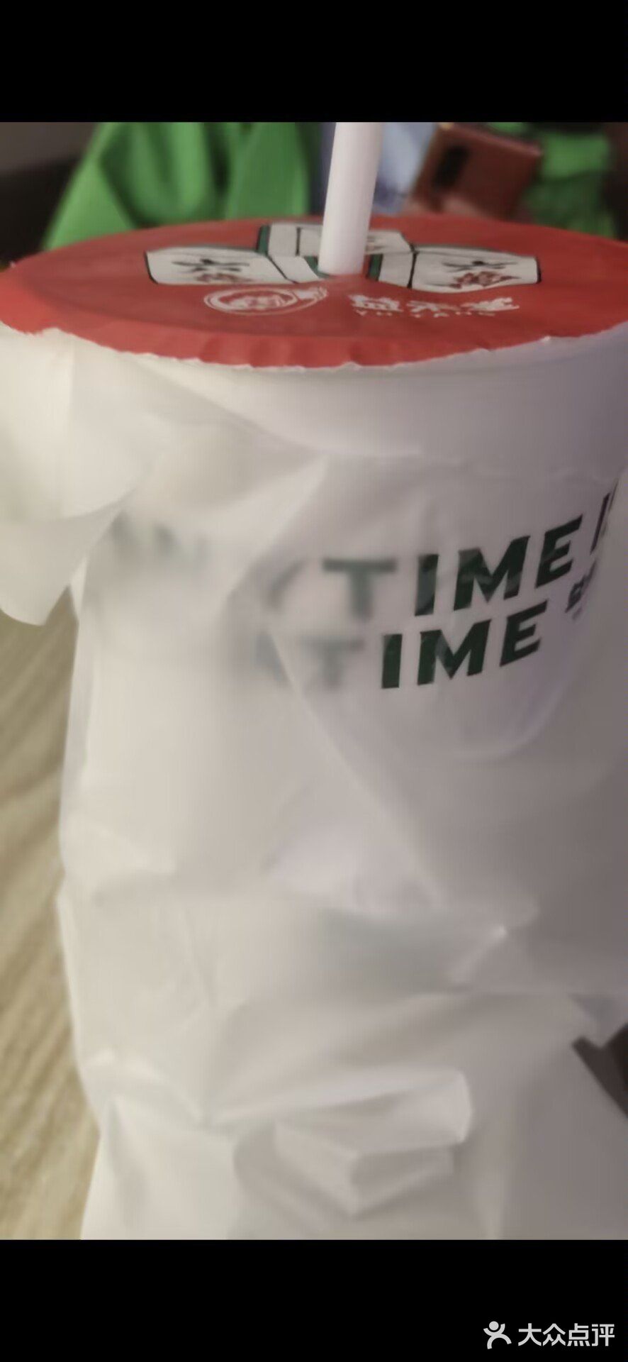 今天开始吃清淡减肥了