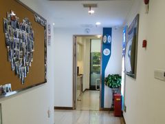 -维乐口腔(格林门诊长宁店)