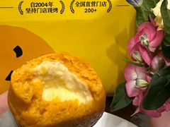 -鲍师傅糕点(江苏路店)