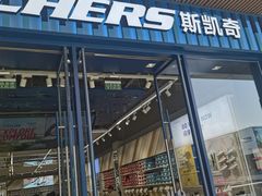 -首创奥特莱斯(北京店)