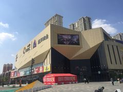 -尚渔味双拼烤鱼(远洋未来汇店)