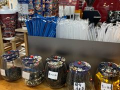 -一杯黔茶(西江千户苗寨古街店)