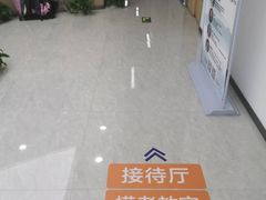 -新航道雅思托福·留学·考研培训(人民广场校区)