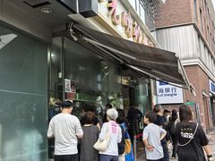 -光明邨大酒家(淮海路店)