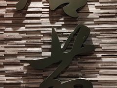 -唐拉雅秀酒店-唐苑中餐厅