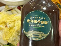 -老刘家永盛斋·传统泡馍(东关南街店)