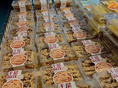 -麦德龙(浦东店)