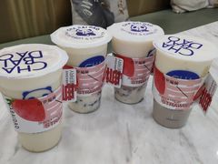 -茶百道(五山店)