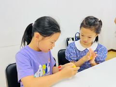 -黄浦区瑞金二路社区文化活动中心