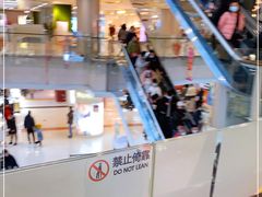 -大悦城(沈阳中街店)