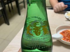 -金家高丽火盆