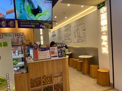 -炖物24章·顺时轻养茶(杭州保利时光里店)