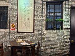 -黄祥华养生堂·炖汤·营养蒸饭(岭南天地店)