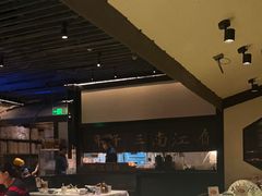 -桂满陇·锦绣江南(益田广场店)
