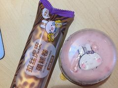-元祖食品GANSO(星沙店)