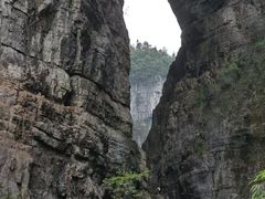 -武隆天坑寨子景区