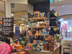-LUSH(威尼斯人店)