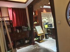 -福阳·足道养生会所(远大路店)