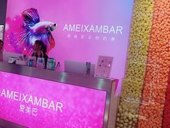 -亿象城(江南大道店)