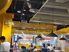 -黄记煌三汁焖锅(民乐园万达店)