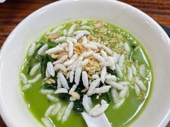 -客家养生油茶(汕尾店)