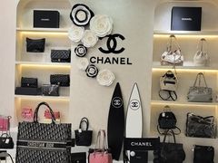 -六六奢品·vintage中古·回收二手奢侈品包包手表首饰(环球港店)