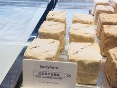 -LELECHA乐乐茶(美罗城店)