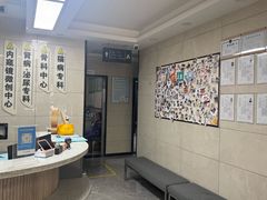 -半岛宠物医院24小时(白果林店)