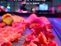 -THE CUT Rooftop顶楼牛排餐吧(环贸iapm店)