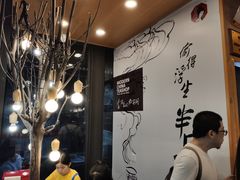 用餐区-茶颜悦色(岳麓山顶店)