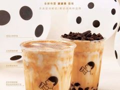 -喜茶(杭州滨江宝龙店)