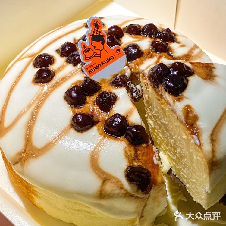 9命🆘我沦陷了！！这也太好吃了吧……