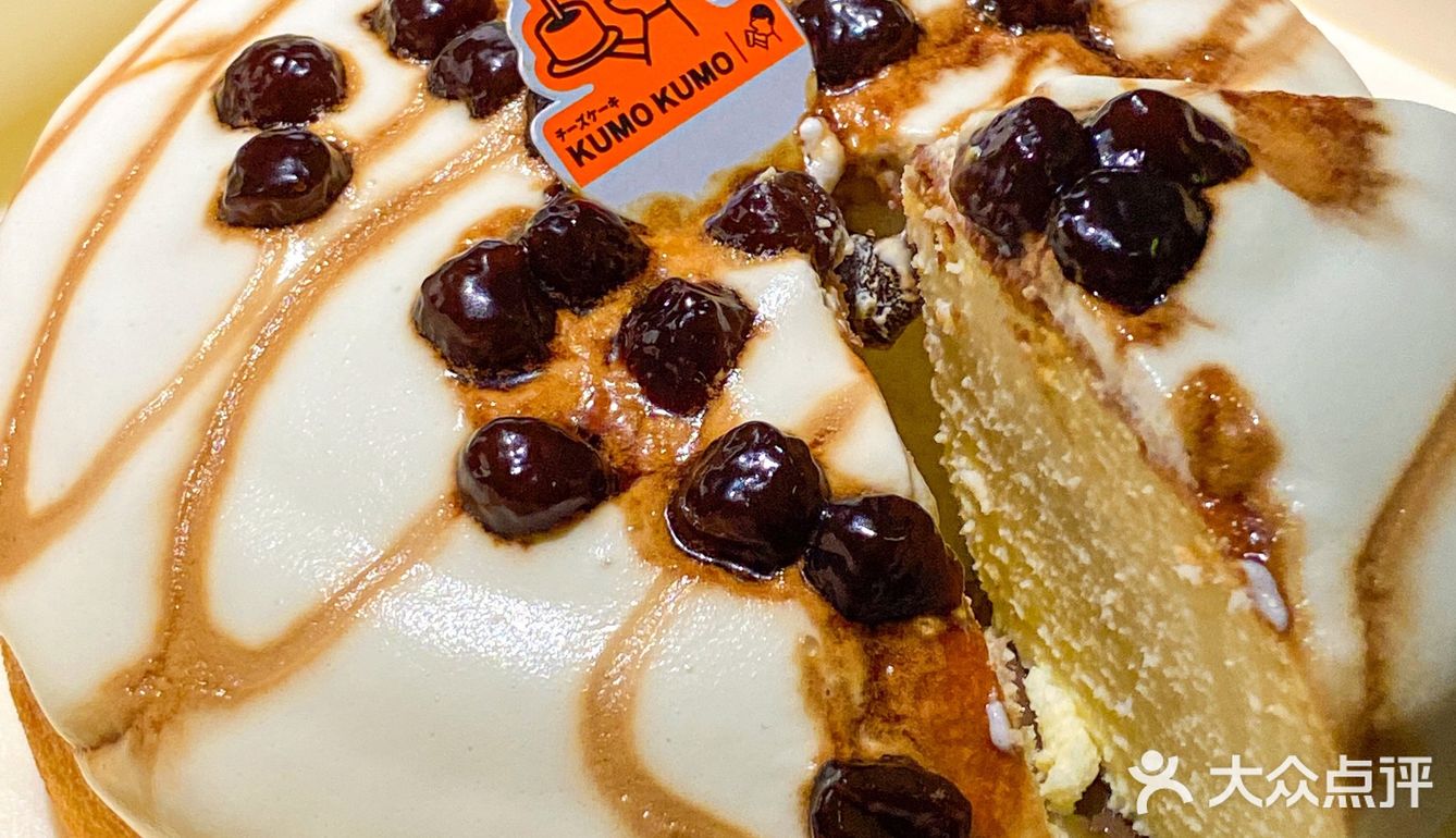 9命🆘我沦陷了！！这也太好吃了吧……