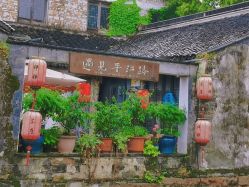 -扶摇阁旗袍|汉服造型工作室