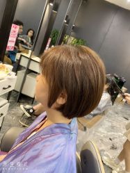 -藤野造型