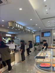 -永锦黄金加工·回收打金店(上海南翔店)