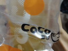 -CoCo都可(白石洲店)