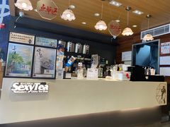-茶颜悦色(吾悦广场六号门店)