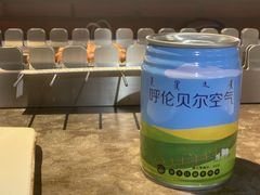 -很久以前羊肉串(南京路第一百货店)