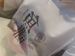 -鱼谦脆皮烤鱼(华阳城店)