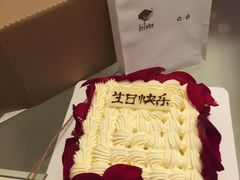 -21cake廿一客蛋糕