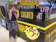 -快乐柠檬happylemon(日月光店)