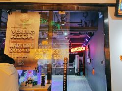 -YOUNGRICH街舞工作室