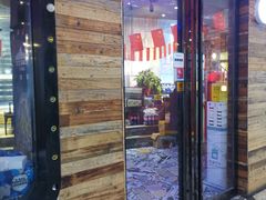 门面-尚岛私房菜(西方巷店)